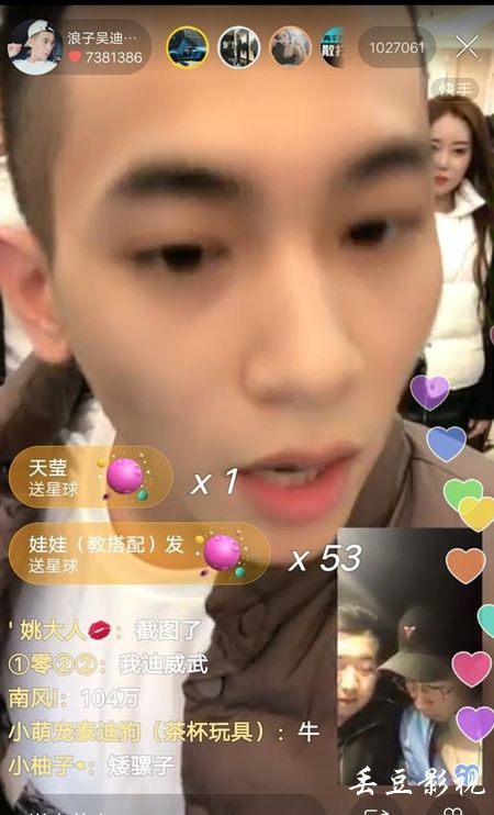买个假的明尼苏达州立学院和大学文凭毕业证